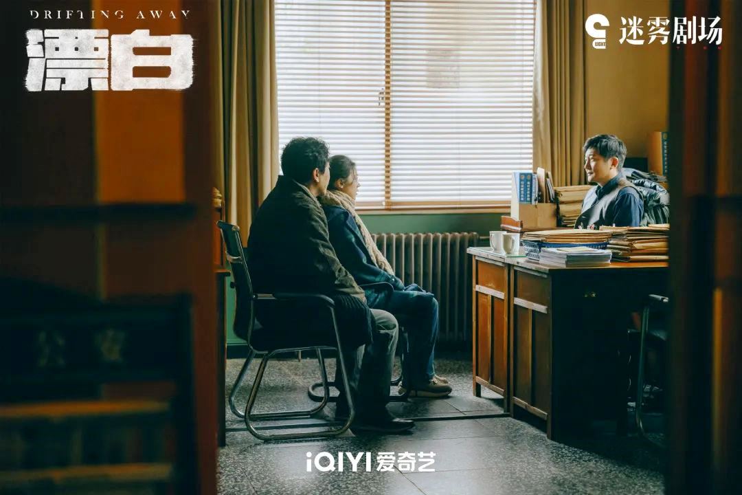极目新闻评论员: