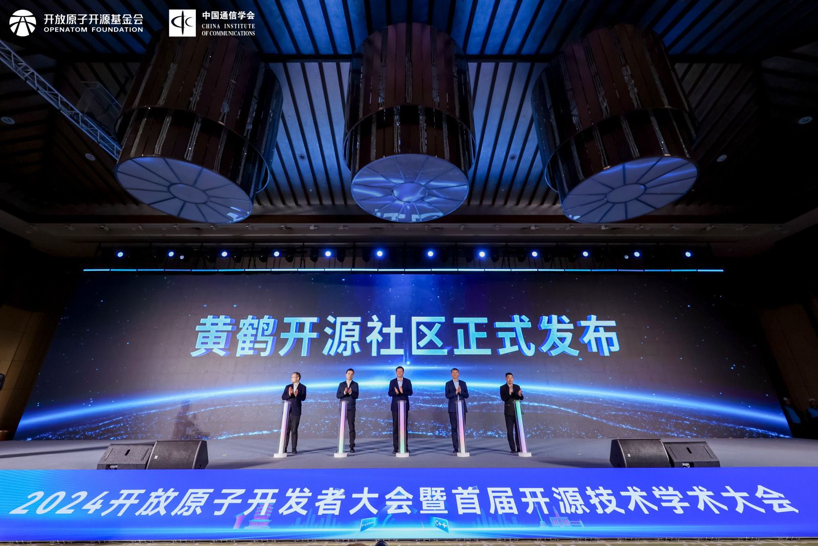 到2027年武汉将培育100万开源软件开发者