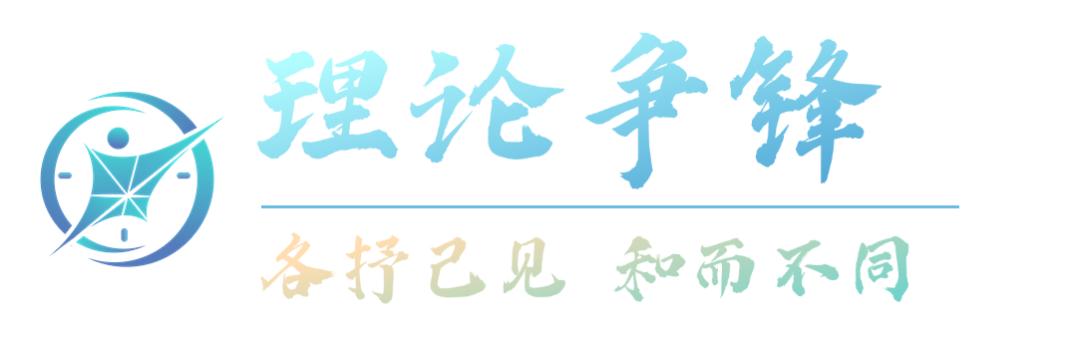 东湖高新区法院一案一席谈:代码与画布的对话