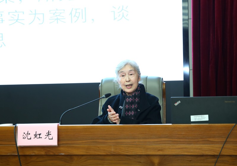 省委宣传部第一期“处长讲堂”开课