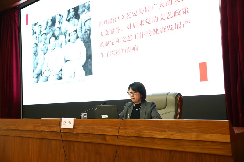 省委宣传部第一期“处长讲堂”开课