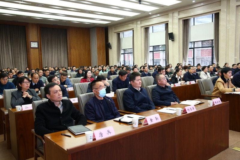 省委宣传部第一期“处长讲堂”开课