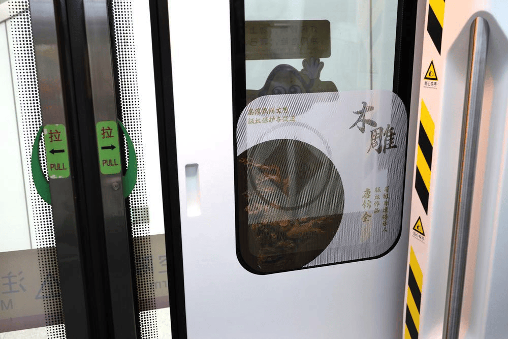开往春天的版权列车启动 车厢满载民间文艺