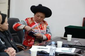 守护