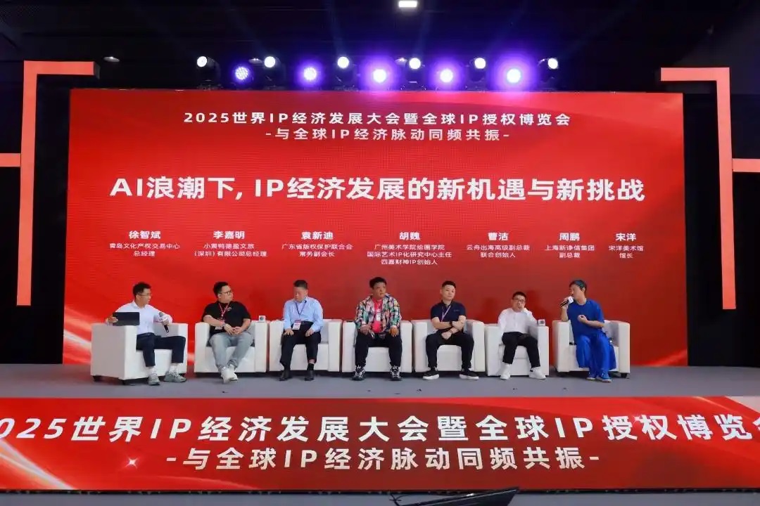 2025十大年度IP揭晓