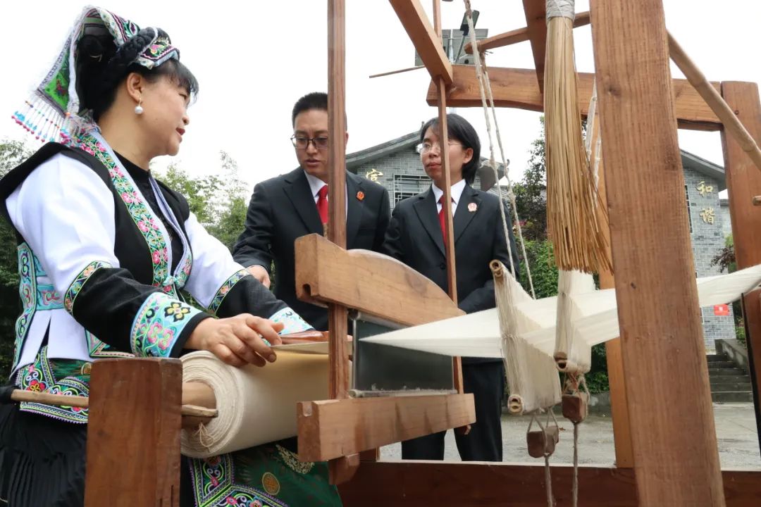 首例布依族纹样作品著作权案落槌