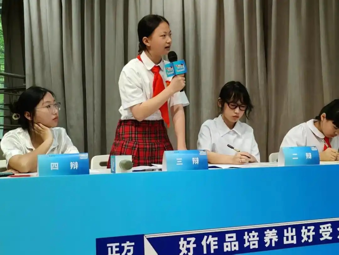 版权辩论赛:好作品和好受众 谁成就谁?