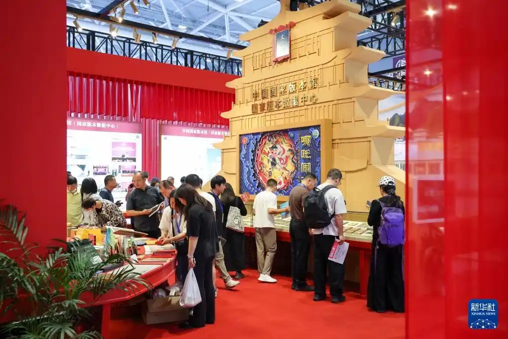第二十一届文博会版权聚焦民间文艺版权保护