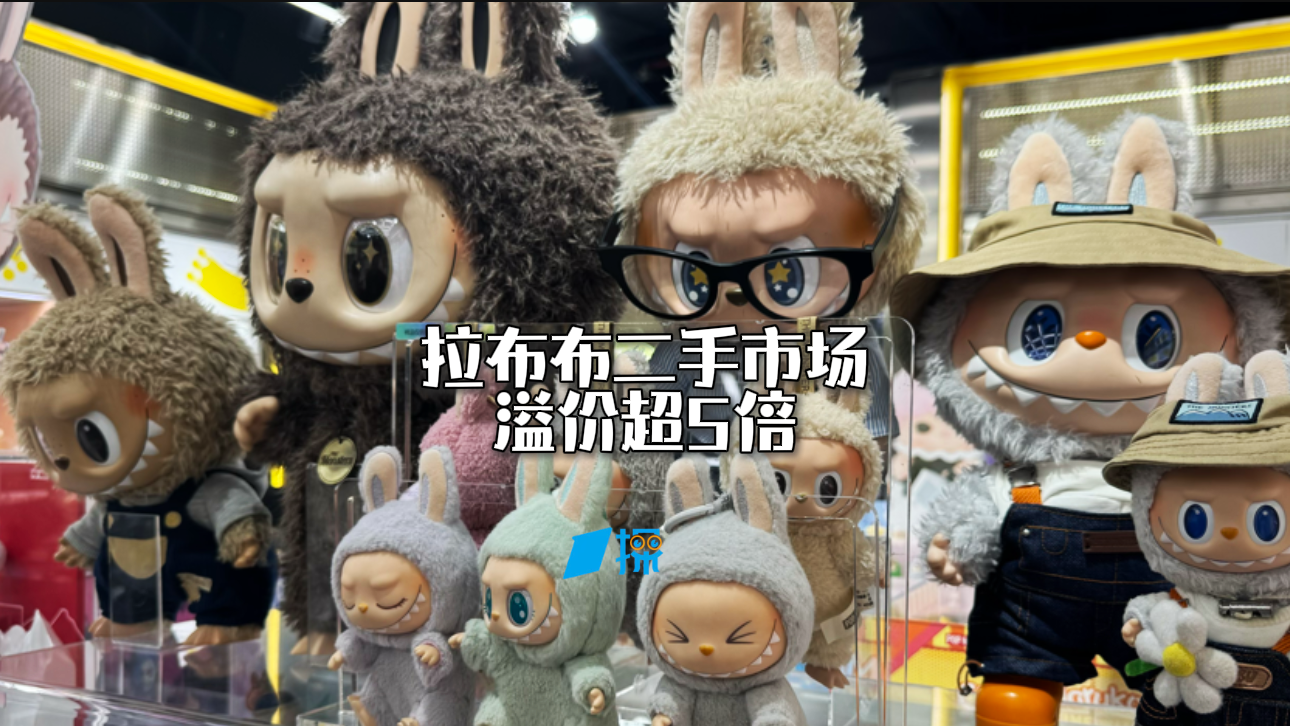 顶流潮玩儿拉布布,凭什么造就河南首富?