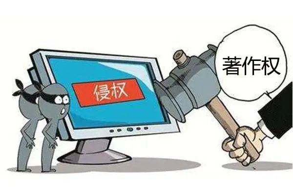 双方都有美术作品登记证书 著作权究竟归谁?