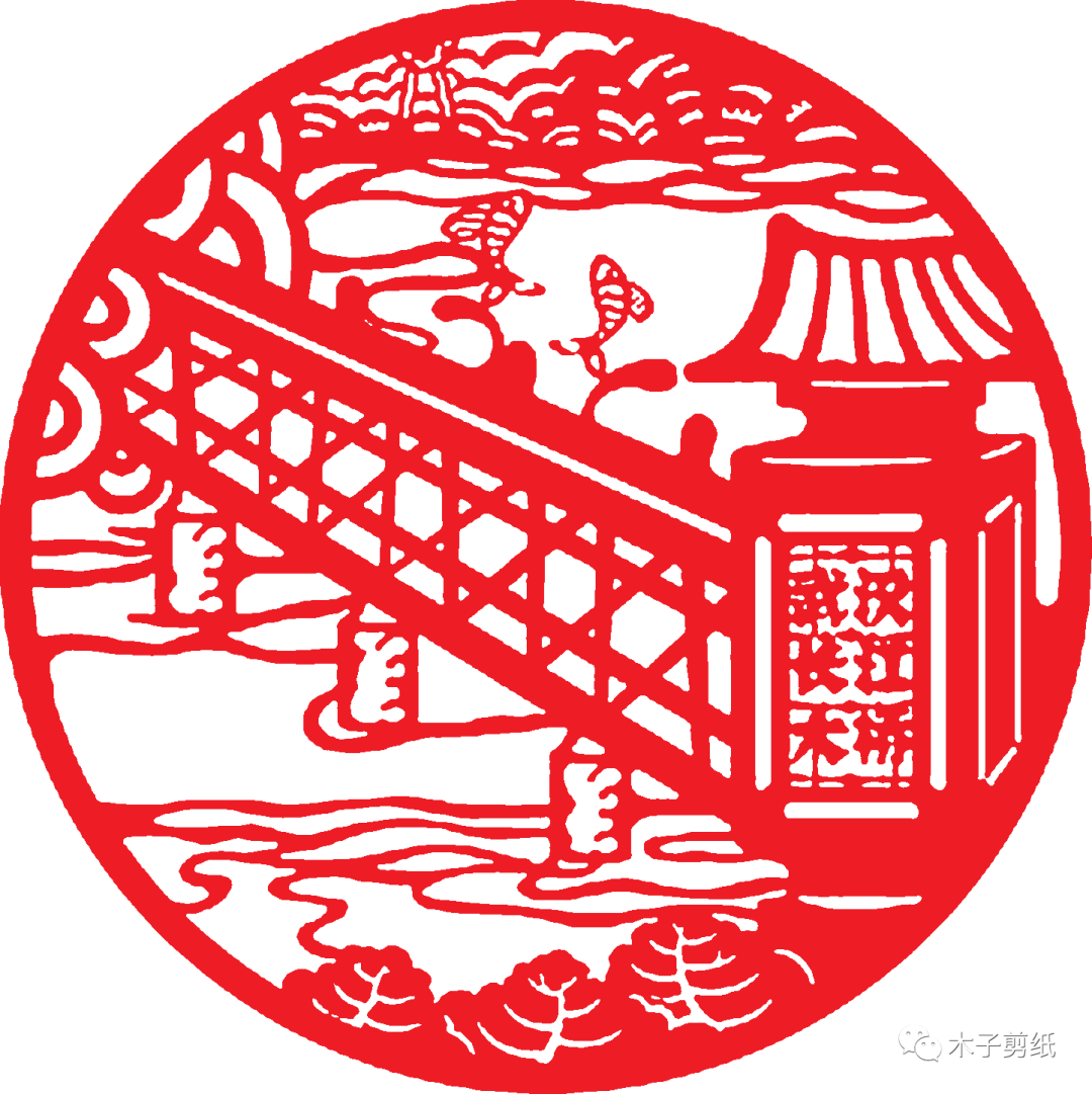 “桥”剪刻纸赏析