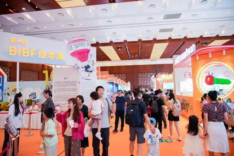 第三十一届北京图博会达成版权协议2826项