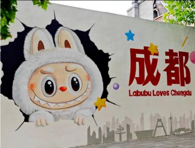 Labubu现身网红涂鸦墙?泡泡玛特开启维权