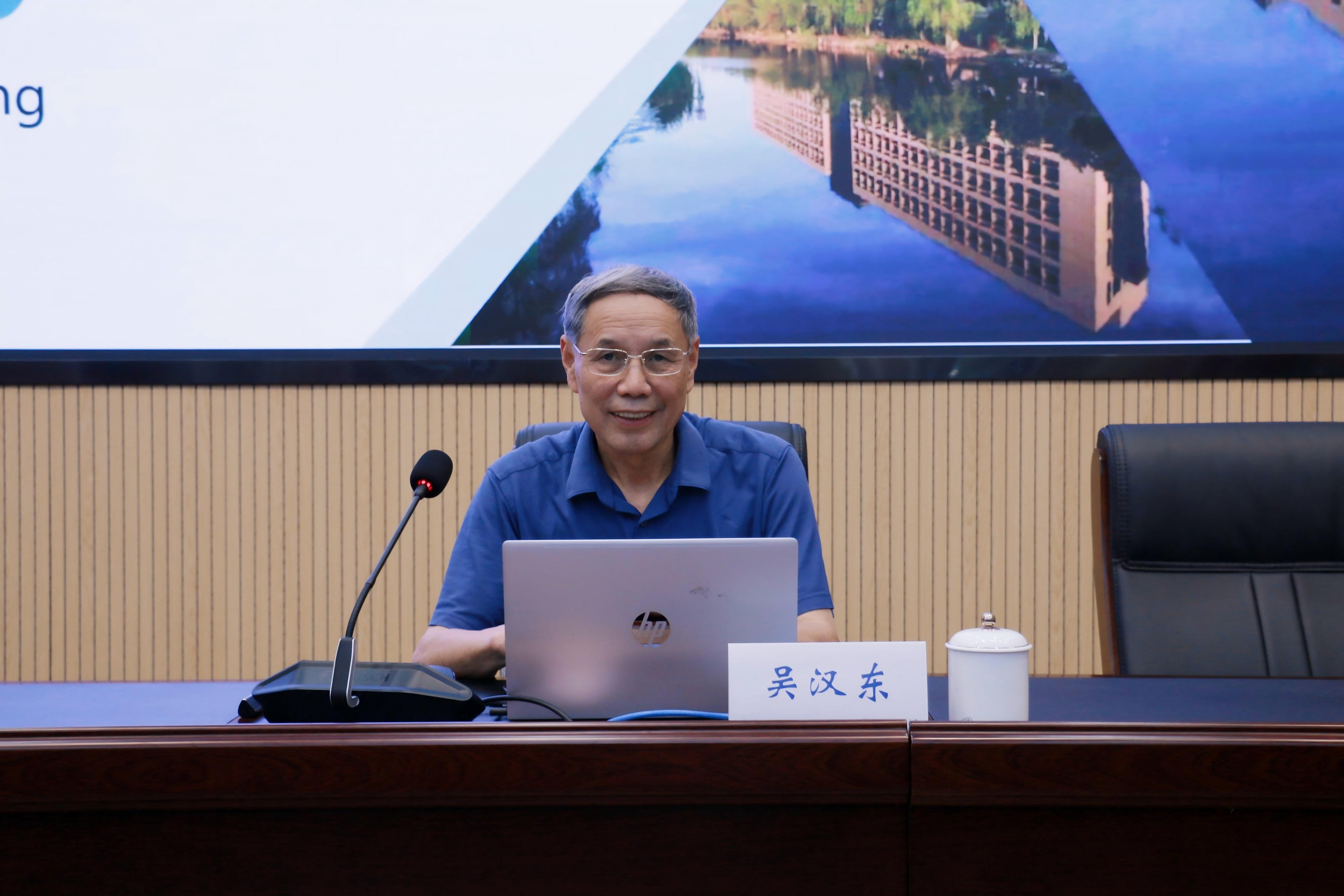 2025世界知识产权组织中国暑期学校在汉开班