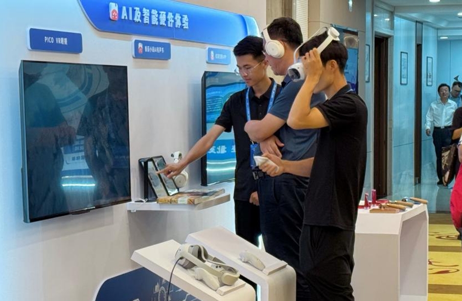 中国网文大会:年营收495亿元 出海75万部