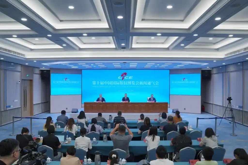 第十届中国国际版权博览会10月在青岛举办