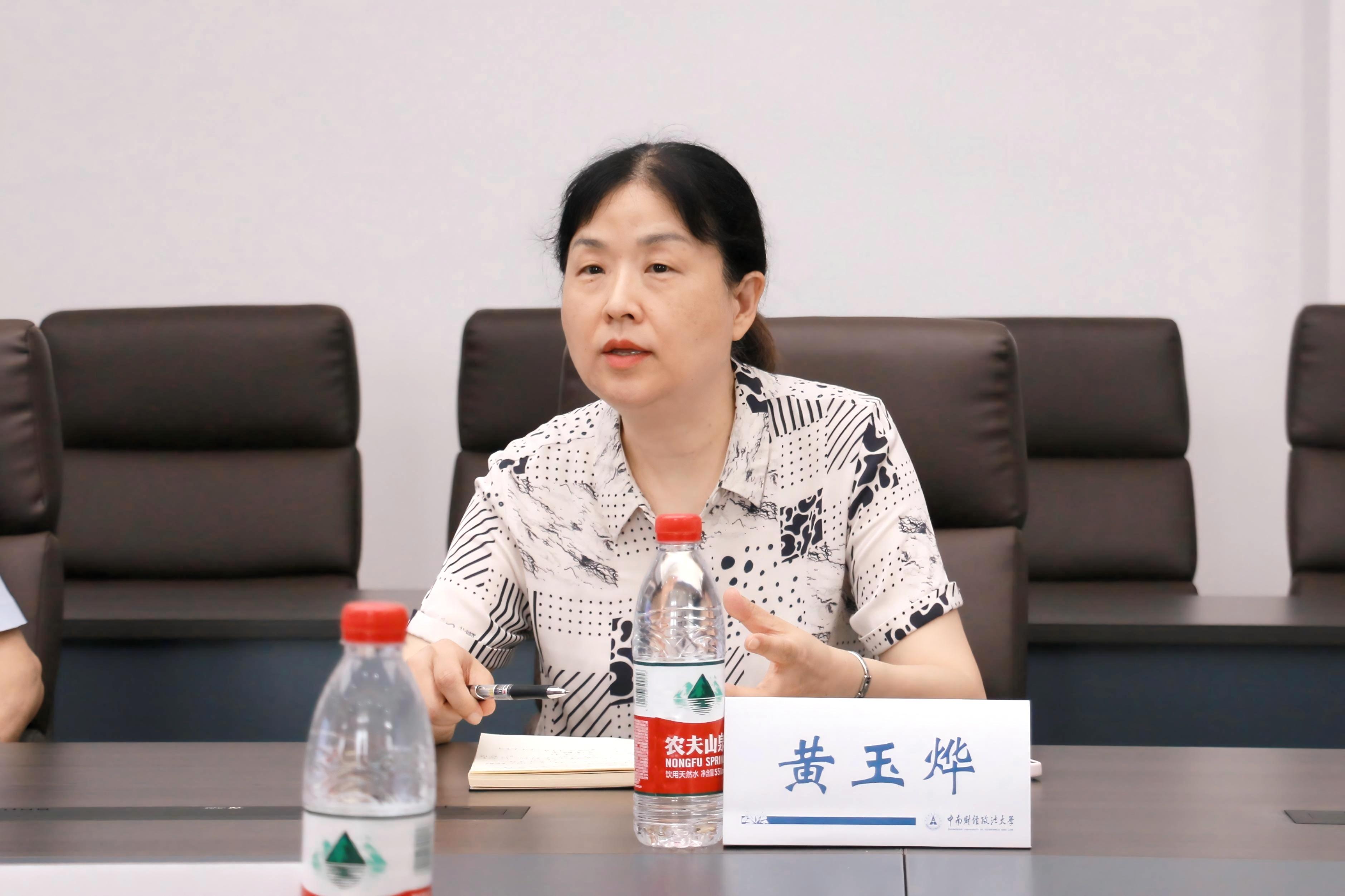 黄玉烨:我国网络版权治理从探索走向成熟