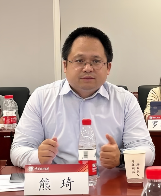 熊琦 :AI大模型训练合理使用认定的探索