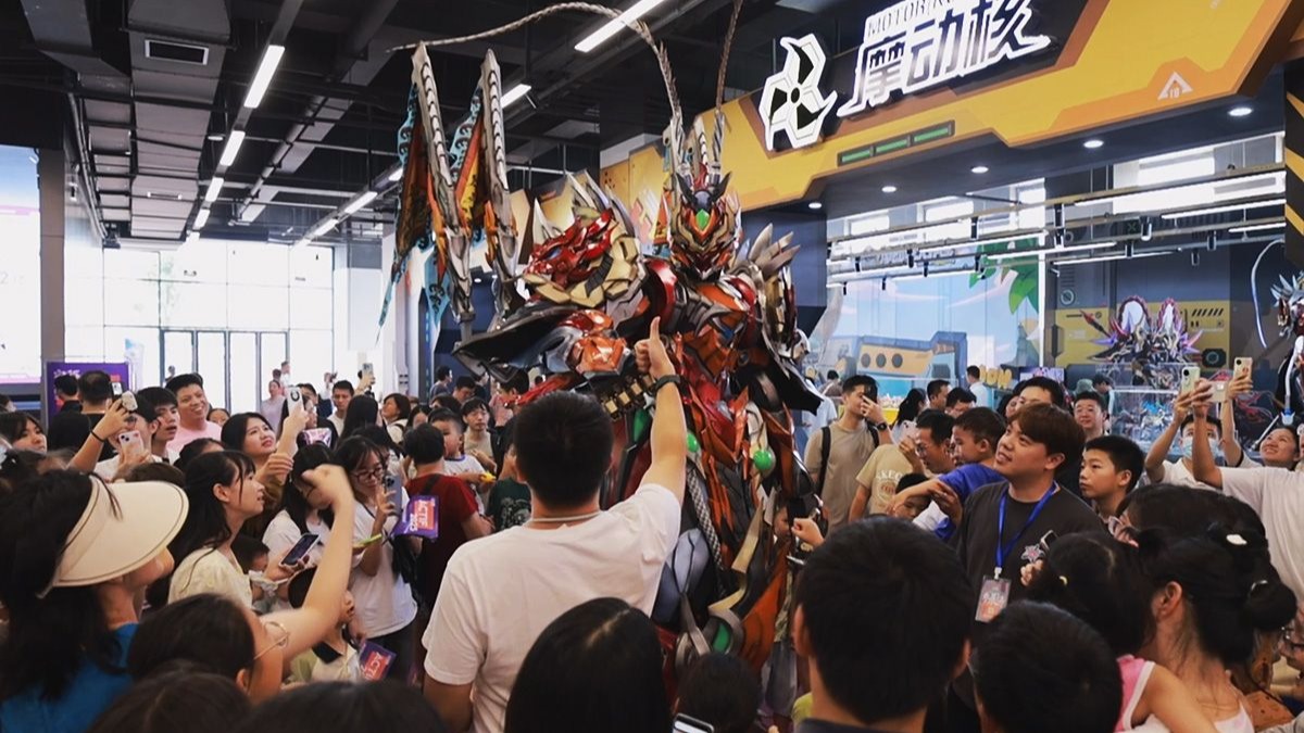 中国影视动漫版权博览会合作金额超15亿元