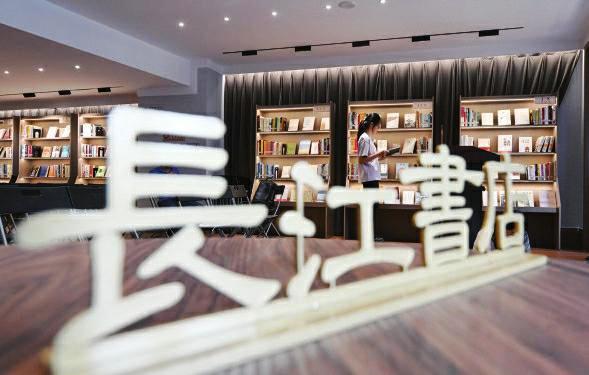 长江书店近百年后以红色文化综合体的面目重新亮相