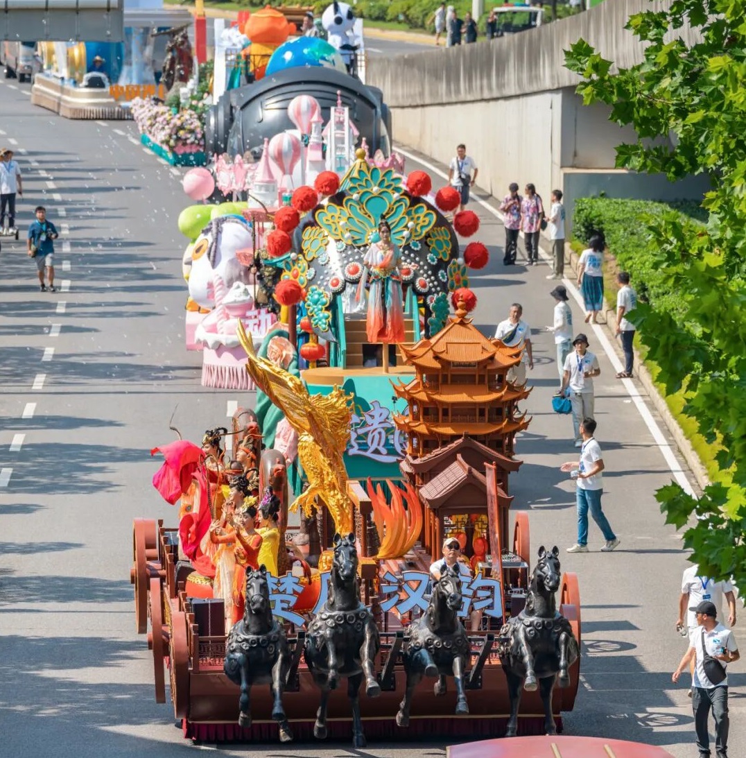 河山添锦绣——2025文旅IP花车大巡游活动