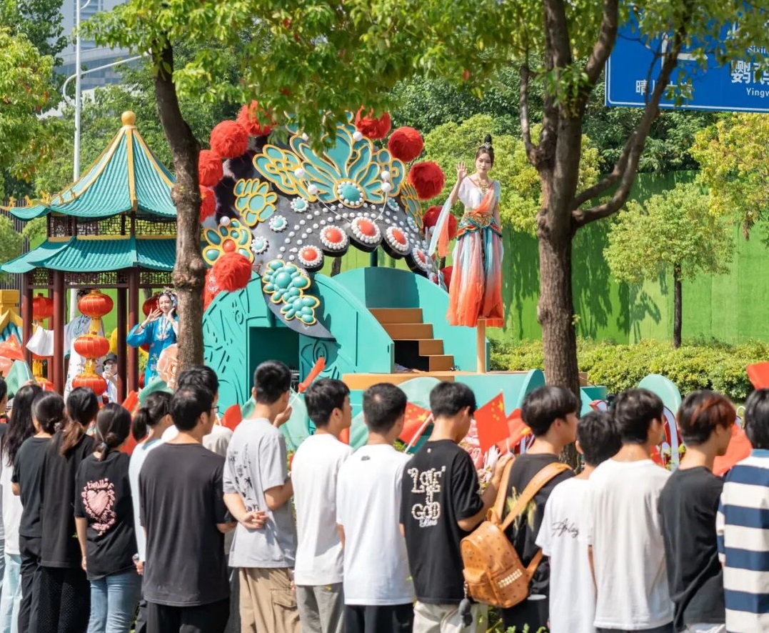 河山添锦绣——2025文旅IP花车大巡游活动