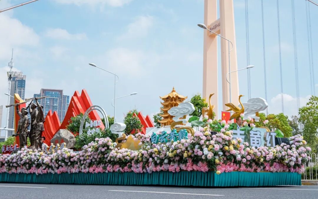 河山添锦绣——2025文旅IP花车大巡游活动