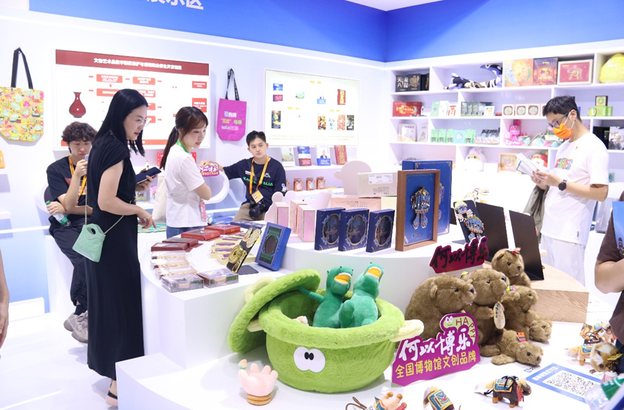 “版权+IP”，服贸会展示创新成果与产业生态