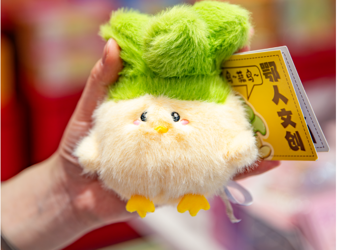 来都来了，别忘了带点“特产”回家