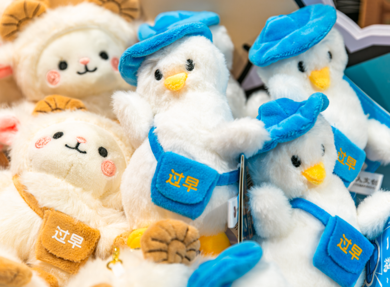 来都来了，别忘了带点“特产”回家