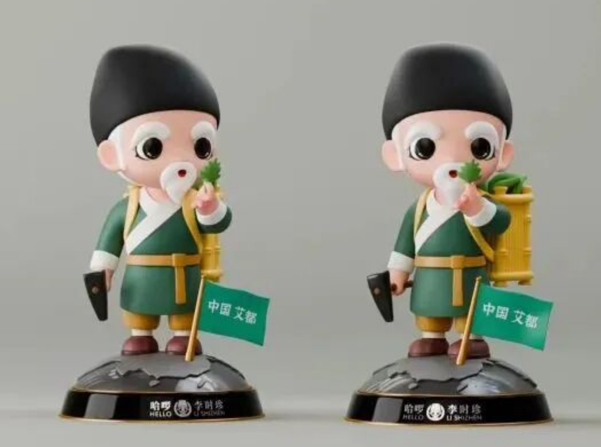 来都来了，别忘了带点“特产”回家