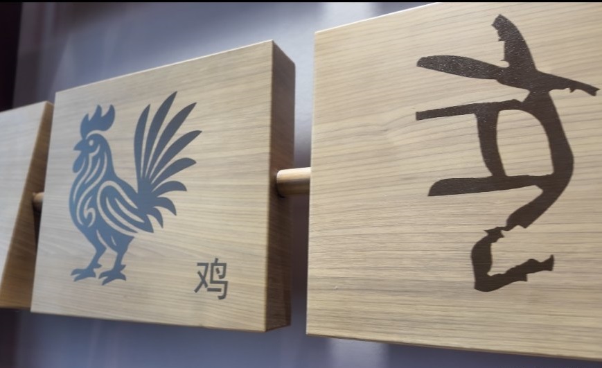 版博会