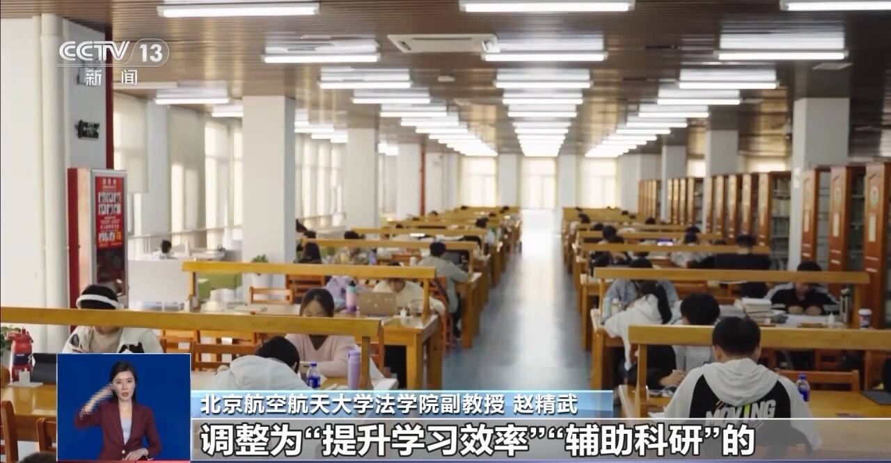 换脸换声 版权侵权 GAI使用如何筑牢防火墙？