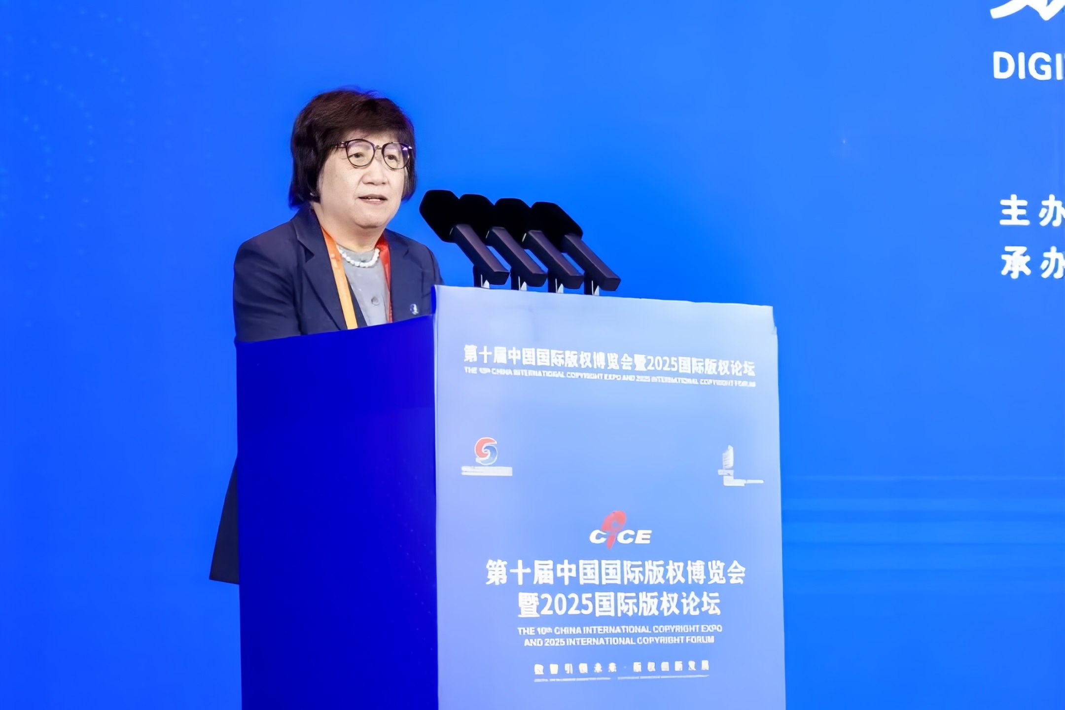 来听！来自2025国际版权论坛的这些专业声音