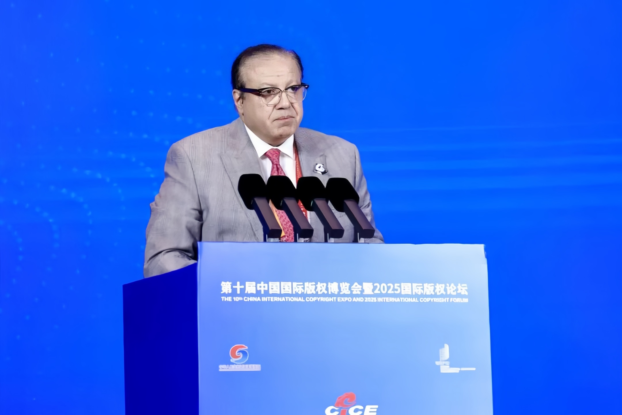 来听！来自2025国际版权论坛的这些专业声音