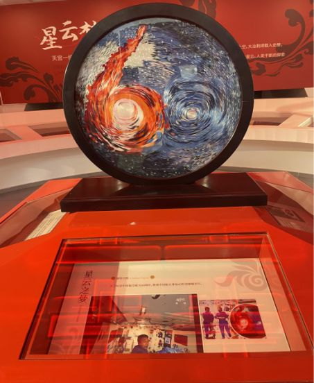 我中心为大冶刺绣等非遗提供版权宣讲服务