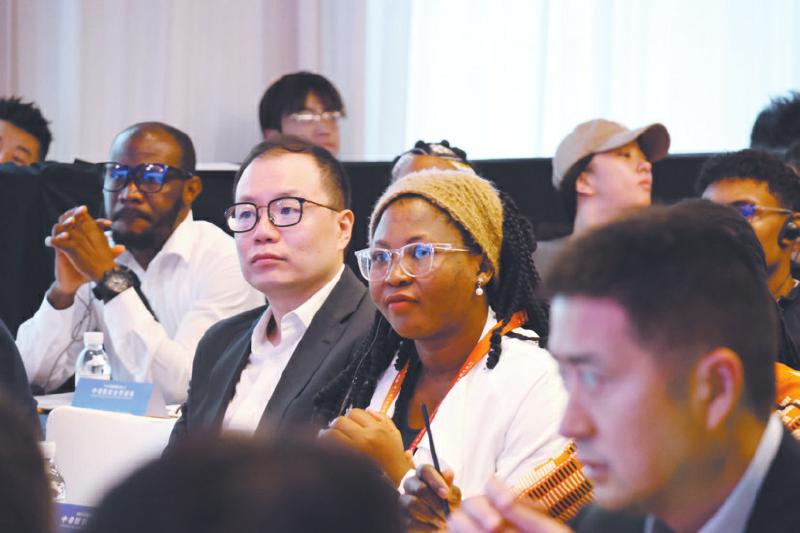 中非版权合作论坛 以版权为纽带，共建中非命运共同体