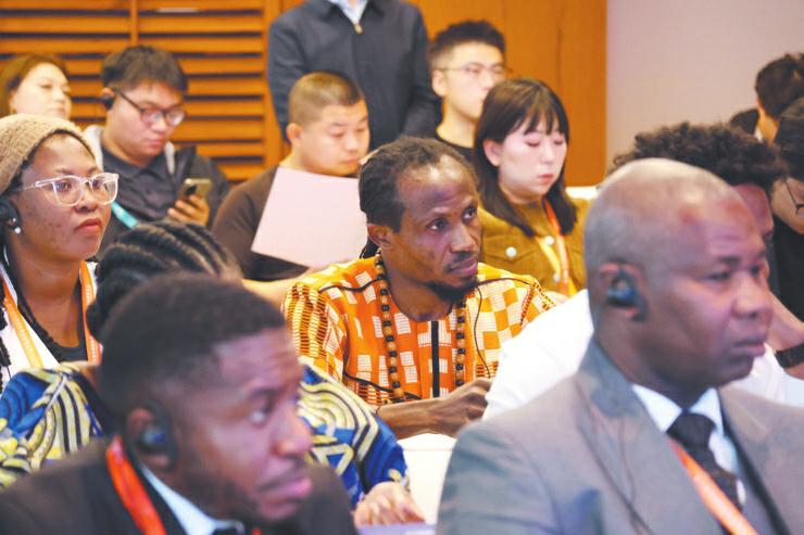 中非版权合作论坛 以版权为纽带，共建中非命运共同体