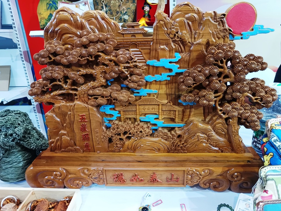 登记流程做减法  民间老手艺领到新