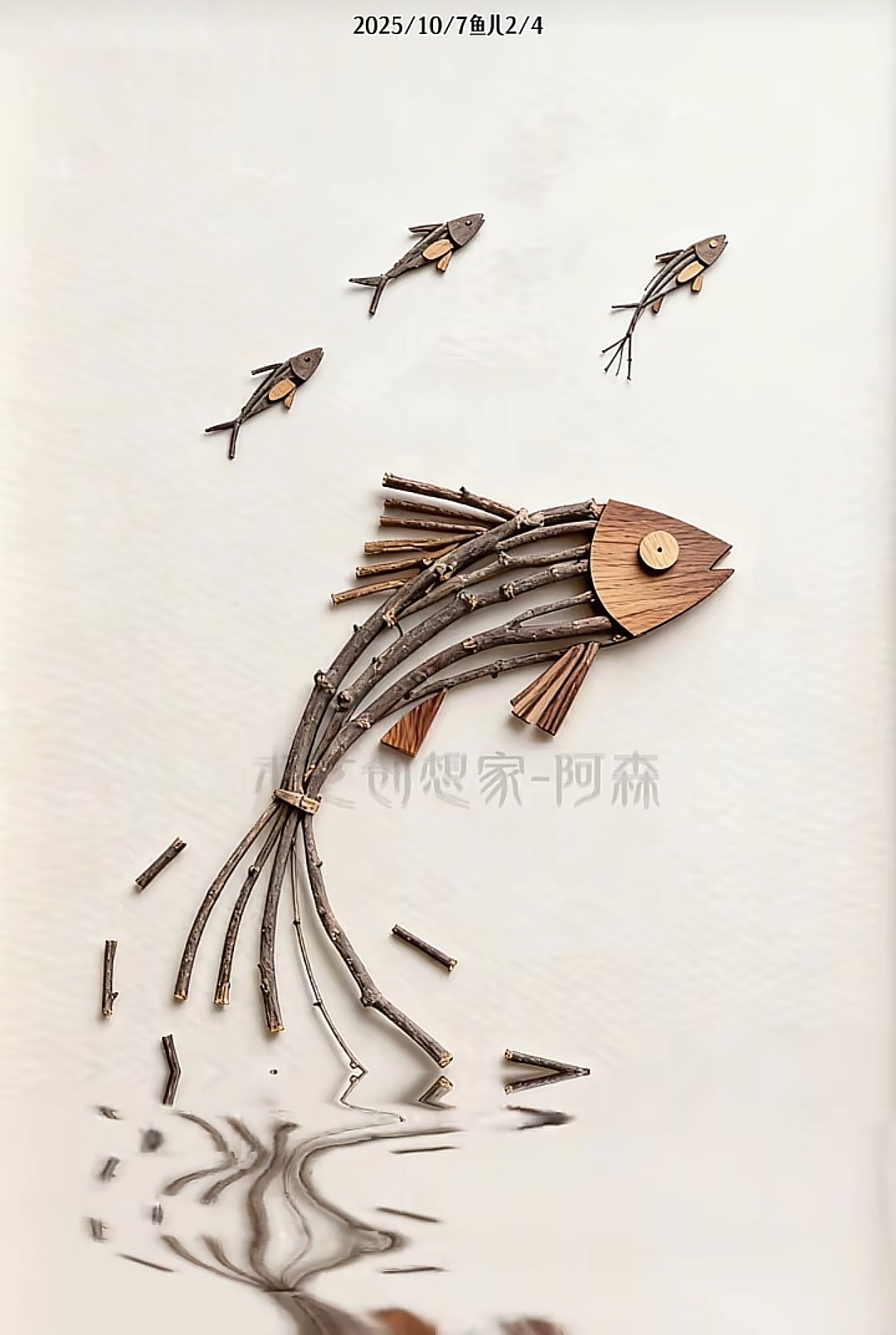 树枝画艺术欣赏