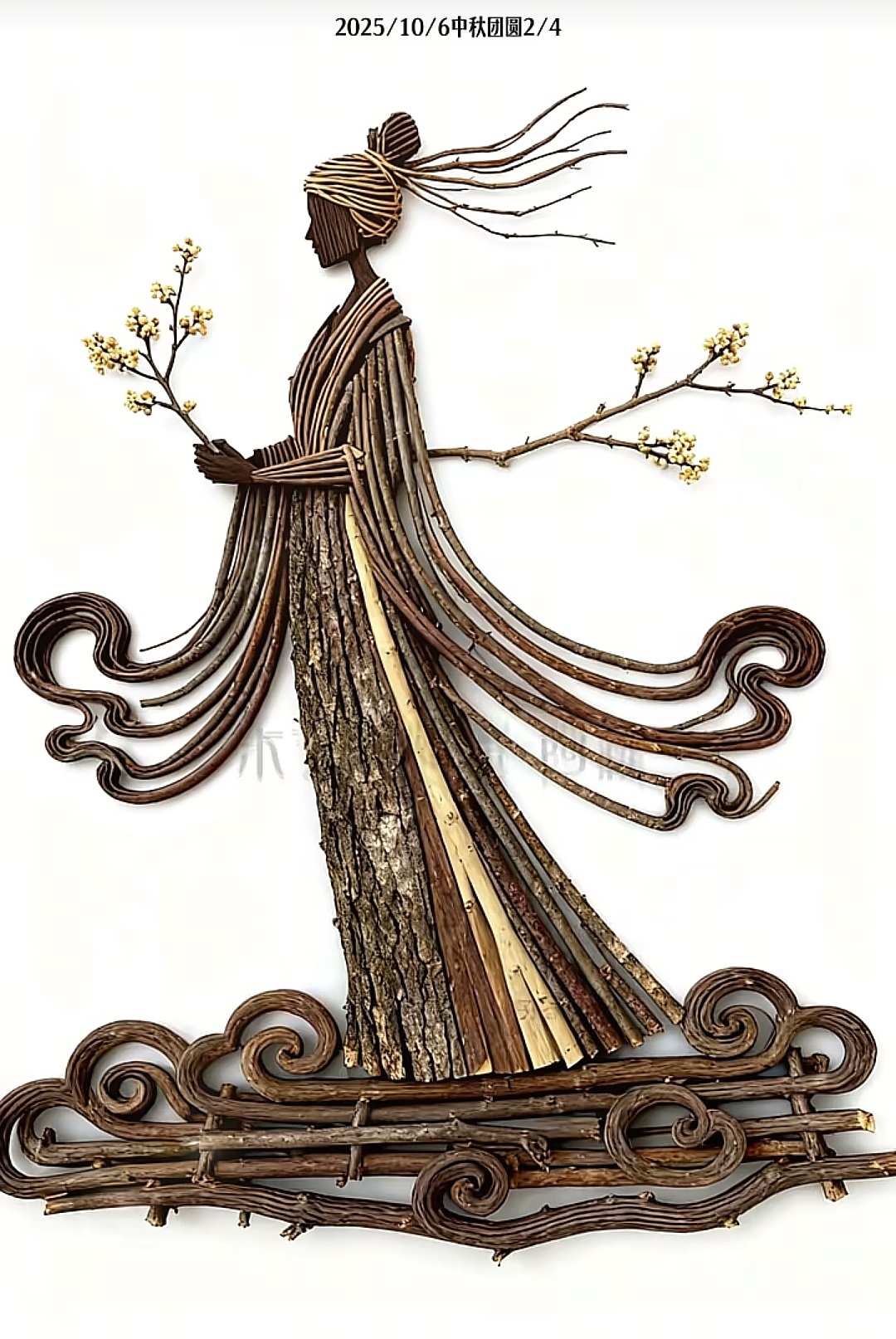 树枝画艺术欣赏