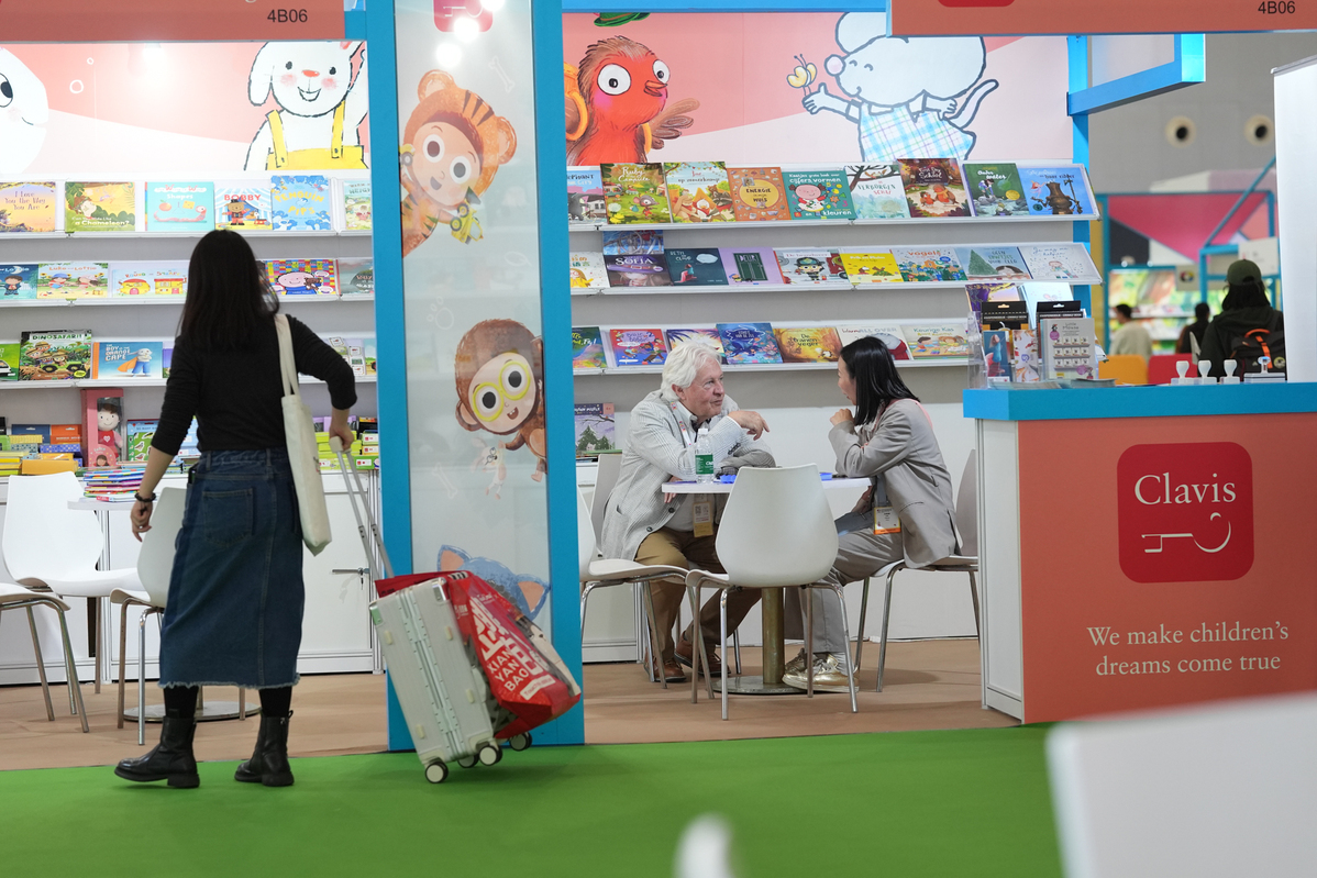 第十二届童书展促成近1000项版权交易意向