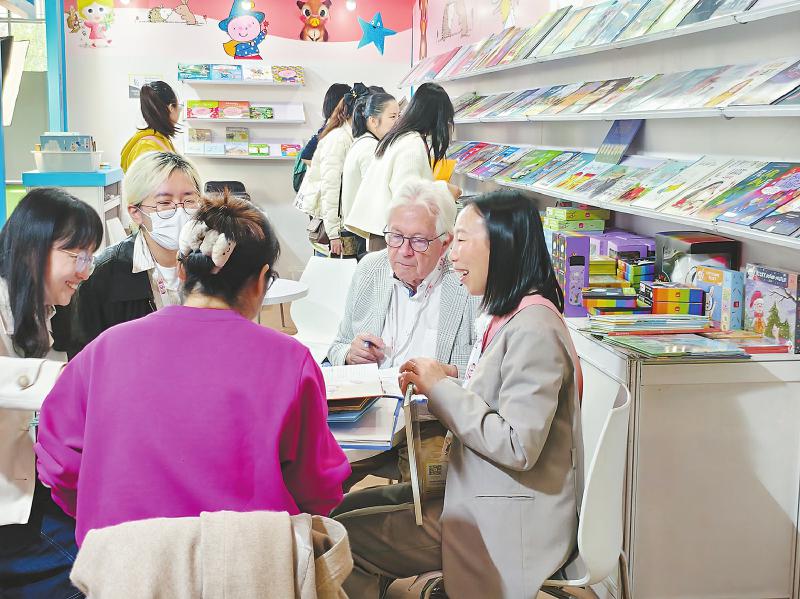 第十二届童书展促成近1000项版权交易意向