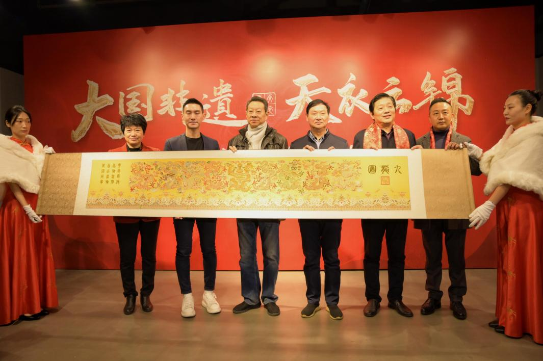 非遗云锦作品《九龙图》著作权终审裁定归属