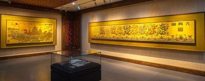 非遗云锦作品《九龙图》著作权终审裁定归属