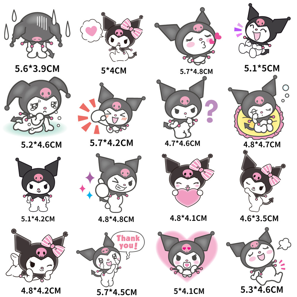 海关对侵犯酷洛米等著作权玩具开出处罚书