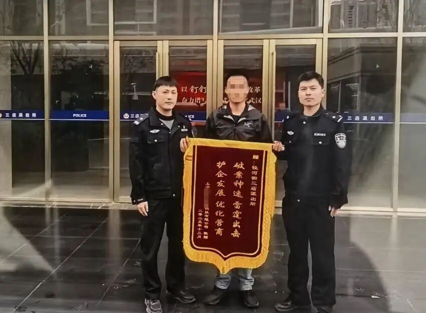 这类“二创”已涉嫌违法