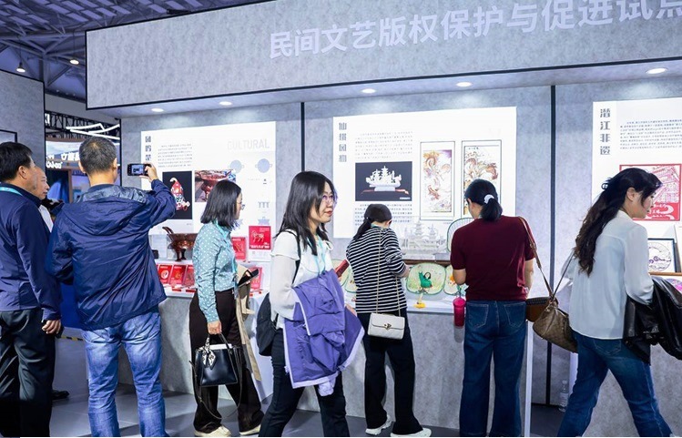 湖北：版权IP撬动文创“破圈” 产业升级