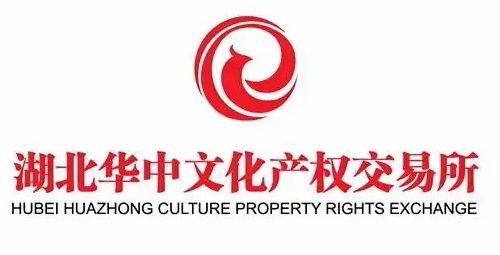 华中文交所获全国优秀单位称号