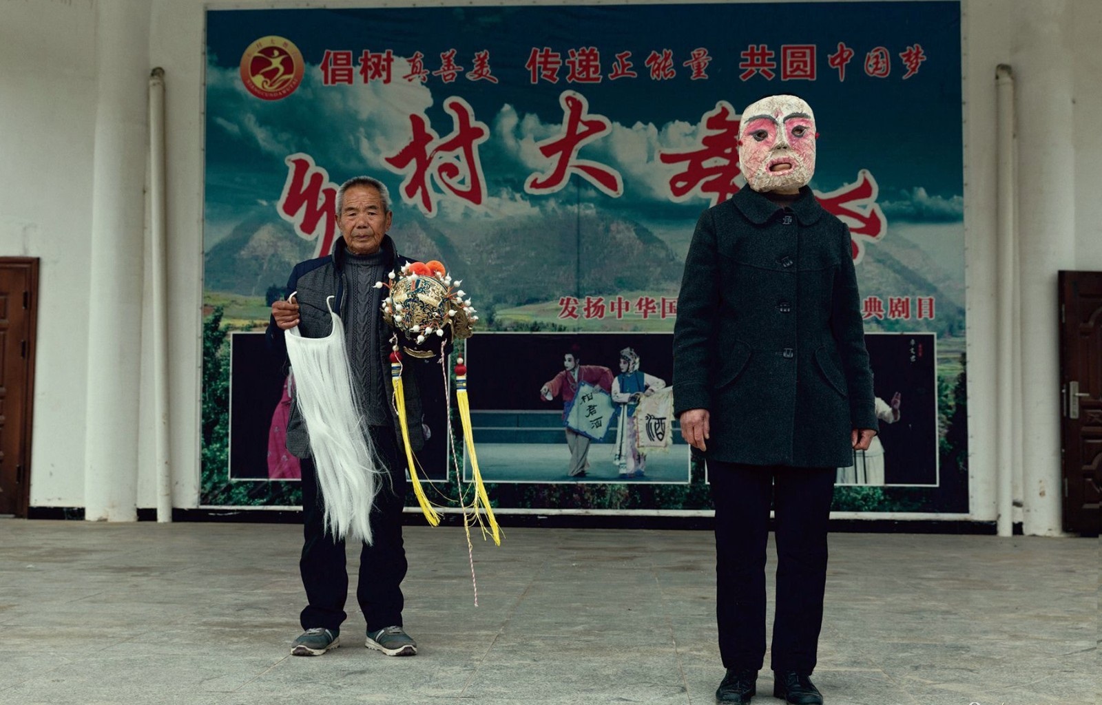 摄影家刘光华部分版权摄影作品